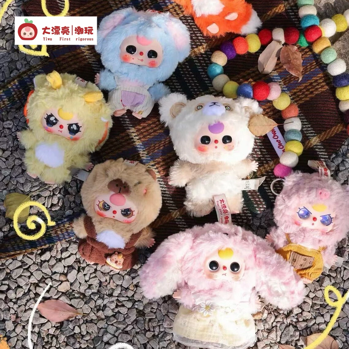 Original Baby Three Little Cutie Series Vinyl Doll Kawaii Pendant Doll Plush Blind Box Stuffed Toys Decoration Girls Xmas Gift - Image 2