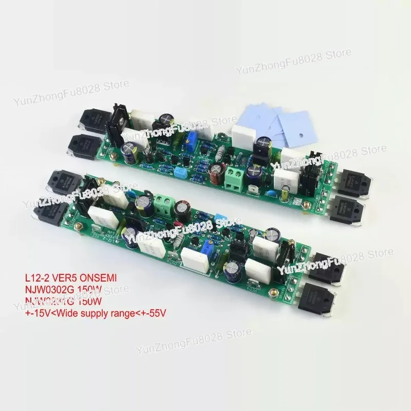 Pure Class A Amplifier     30W P Test Dual Channel