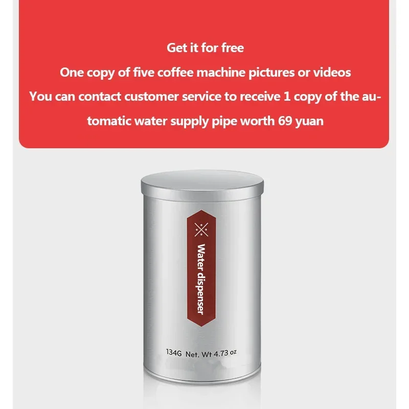 เครื่องชงกาแฟแคปซูล เครื่องชงกาแฟอัตโนมัติ เครื่องชงกาแฟแคปซูล กาแฟ/นมถั่วเหลือง/ชานม 220V 1300W