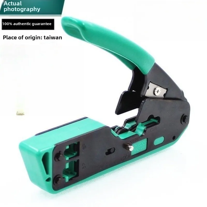 

Heavy Duty CP-333 Network Cable Crimping Pliers 6P8P Three-in-One Multi-function Wire Crimper for Computer Phone Network