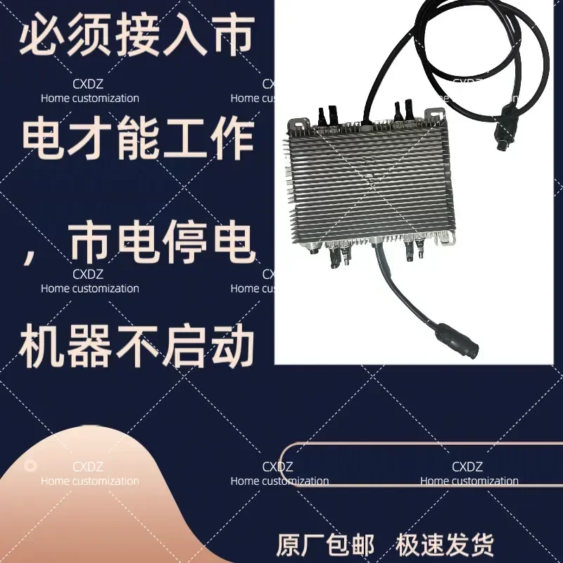2000W Micro Photovoltaic Inverter for Balcony Solar Power System