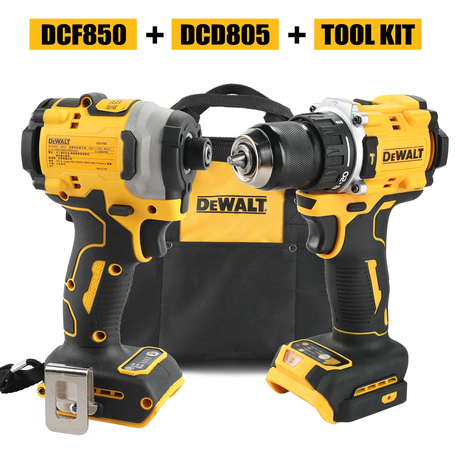 DeWalt Lithium Brushless Motor Screwdriver Electric Screwdriver Electric Hand Drill Impact Drill Combination Kit DCD805 DCF850