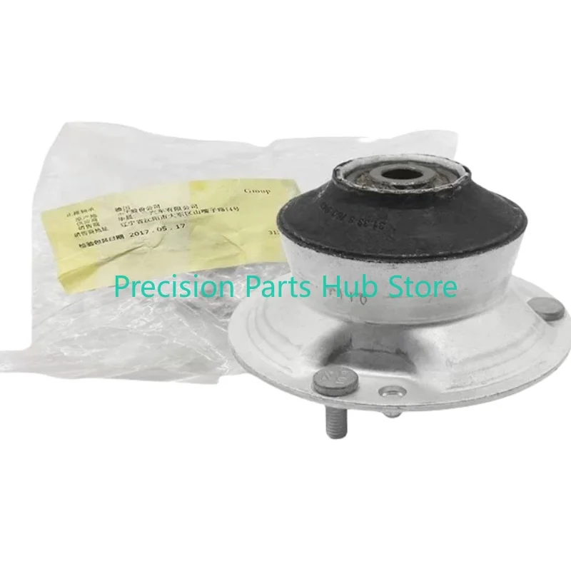 

OEM 31336760943 31336764947 31336779613 31336769585 Front Shock Absorber Strut Mount For BMW E90 E60 E88 E82 E81 E87 E46 E91 E39