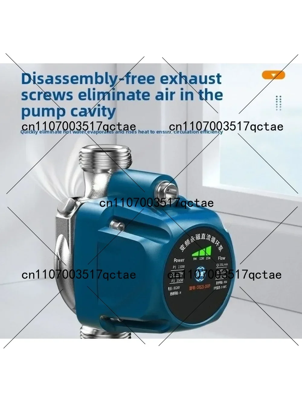 Small Hot Water Return Water Booster Pump for Floor Heating Variable Frequency Temperature Control Boiler