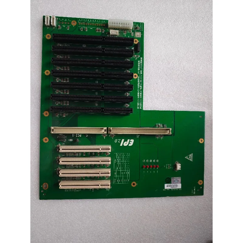 EPI-6113LP4 Ver: C01 Industrial Bottom Plate in Stock