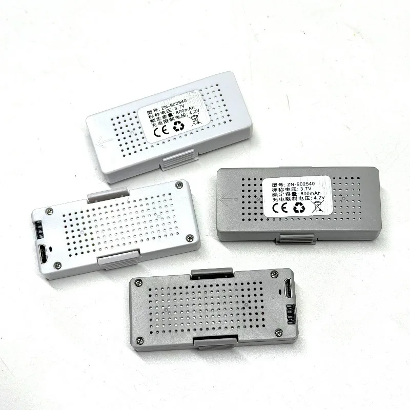 3.7V 800mAh ZN-902540 Drone Battery For Beast SG500 RC Quadcopter Student Training Competition RC Drone Spare Parts