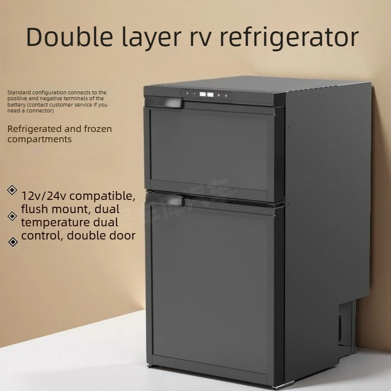 

RV Refrigerator 12V 24V Double-layer Dual-temperature Vehicle-mounted Refrigerator Embedded and Modified for Zone Division