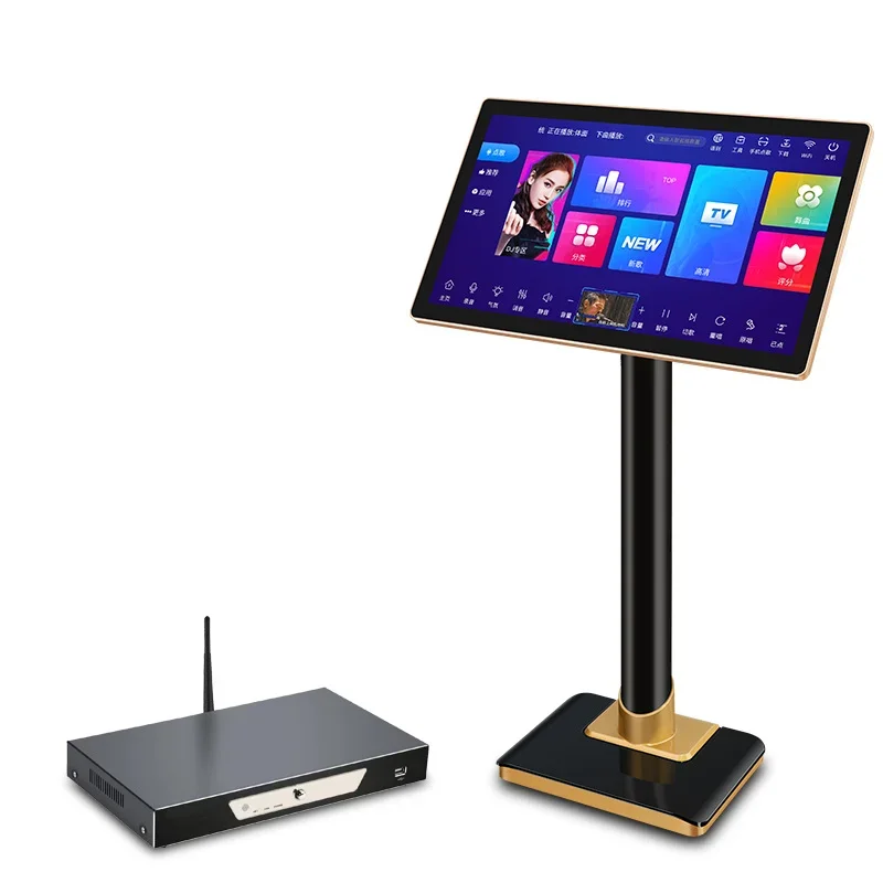 

19 Inch Karaoke Singing Machine With Touch Screen For KTV Professional Home Theater Karaoke System