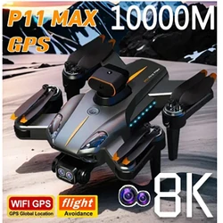 P11 Pro Max Drone 8K 5G GPS WIFI FPV Professional HD Aerial Photography DualCamera Obstacle Avoidanc Brushless Quadrotor ToyGift