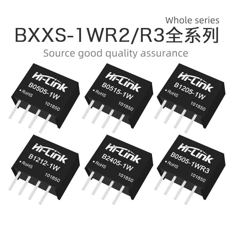 5pcs 1W Power module B0505S-1WR3 Floor Heating controller DC Isolated power from 5V to 5V continuous short circuit protection