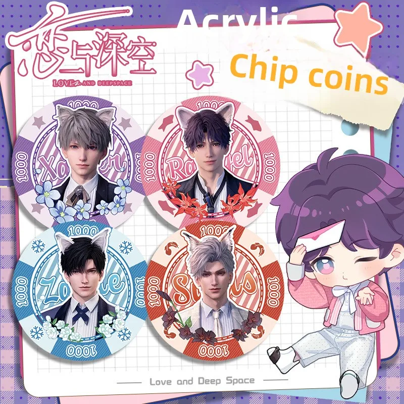 

Love and Deep Space Acrylic Cute and Beautiful Chip Coin 201-230, Double-sided High-definition Pattern 2D Game Peripheral