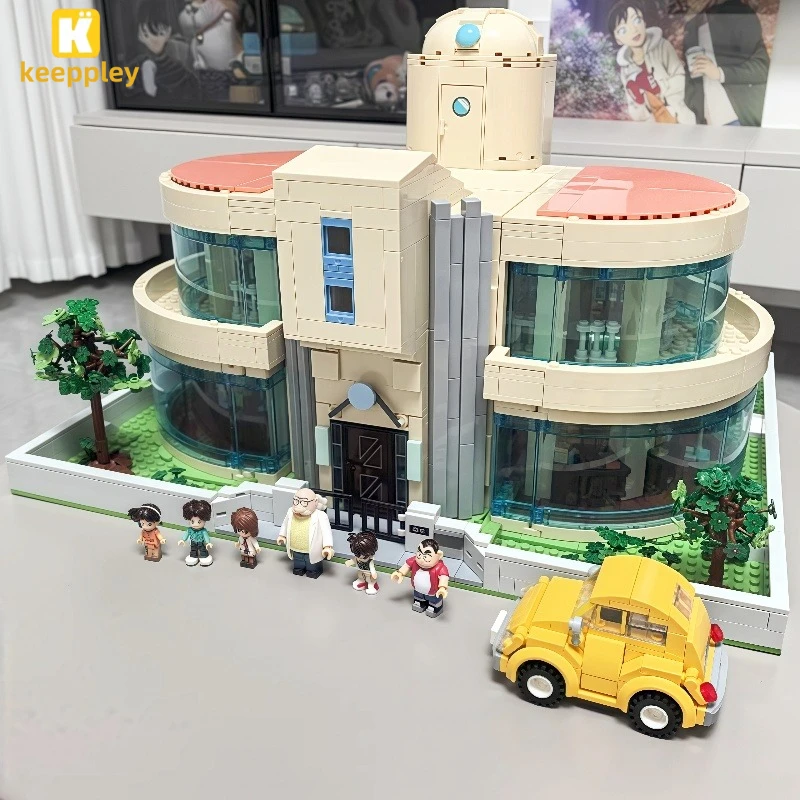 

Строительные блоки Keeppley Agasa Hiroshi House Detective Conan, офисная сборка, коллекционная модель, игрушки, аниме, украшения, Рождественский подарок