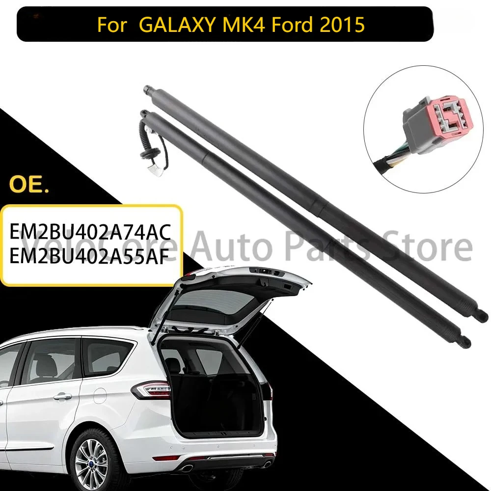 

Suitable for Ford Electric Tailgate Strut EM2BU402A74AC EM2BU402A55AF from 2015 onwards