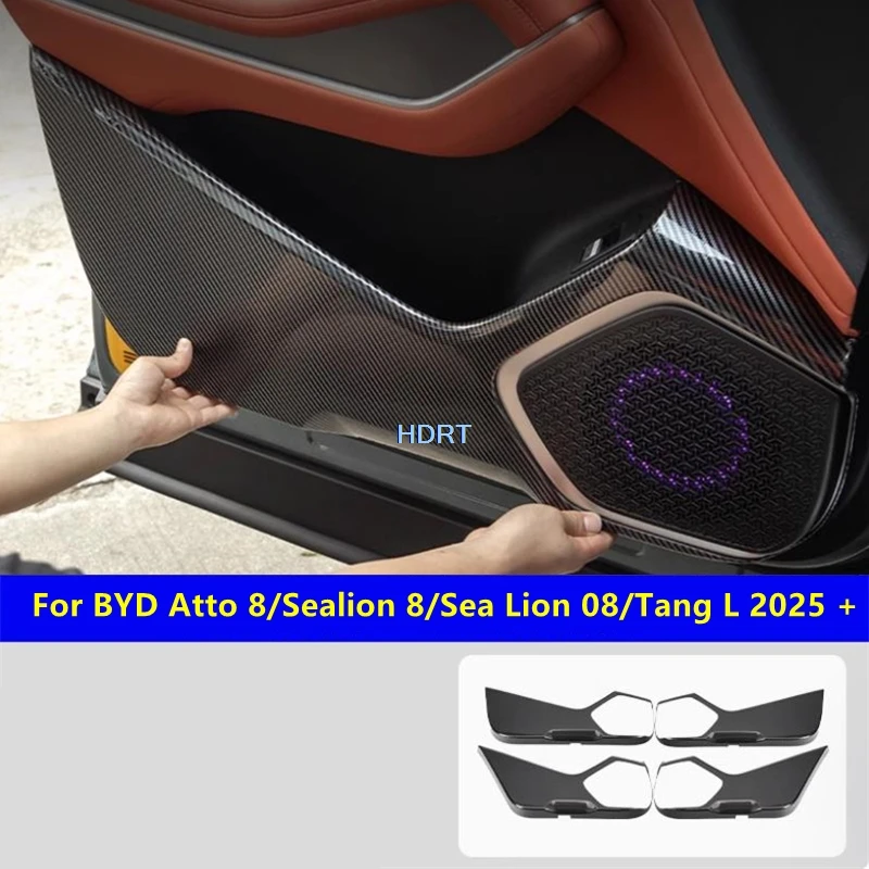 

Для BYD Atto 8/Sealion 8/Sea Lion 08/Tang L 2025 + стиль автомобиля, дверная противоударная пластина, защитная крышка, декоративные аксессуары