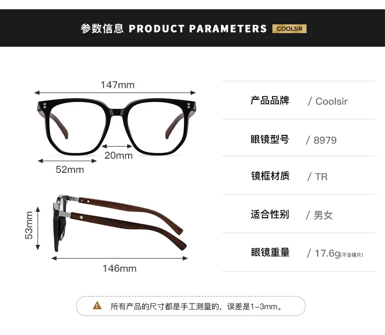 0 ~ -600 TR90 Neutrale Myopie-Brille, Holzmaserung, Metallrahmen, Anti-Blaulicht, bequeme Nasenpads, langlebige Myopie-Brille mit Scharnier – Detail 6