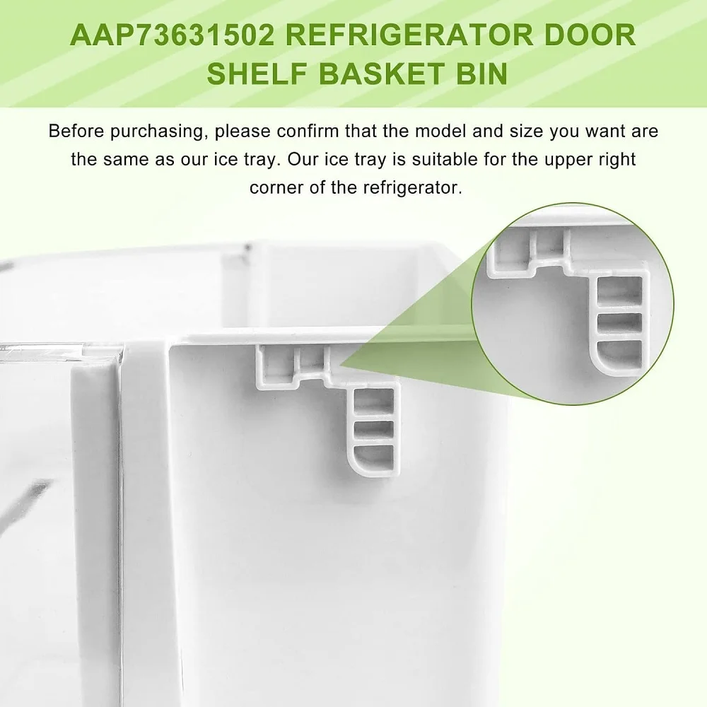 AAP73631502 صندوق باب الثلاجة متوافق مع رف باب الثلاجة LG Kenmore (يمين) 2652330، AP5673810، AAP72909218