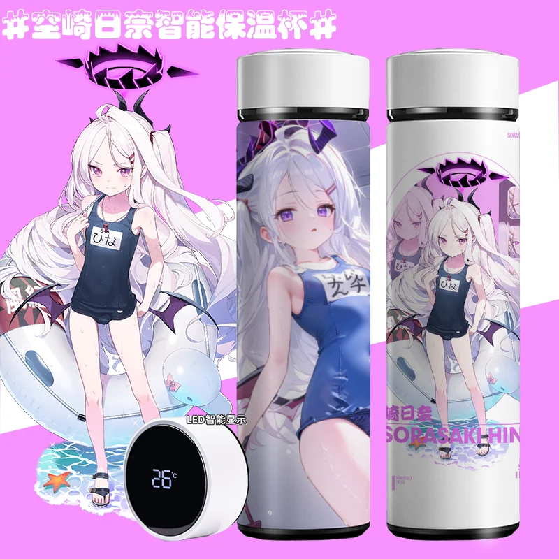 Anime Blue Archive Sorasaki Hina Smart Stainless Steel Thermal Mug Thermos Cup large Capacity Student Stainless Steel Water Cup