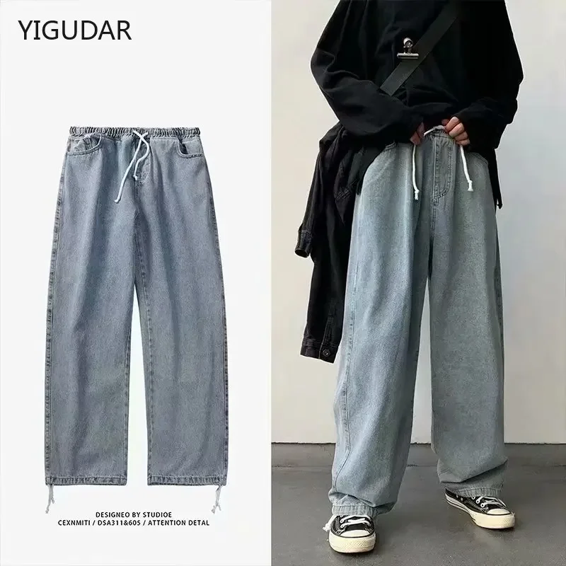 

2025 Autumn New Streetwear Baggy Jeans Men Korean Fashion Loose Straight Wide Leg Pants Male Brand Clothing Black Light Blue