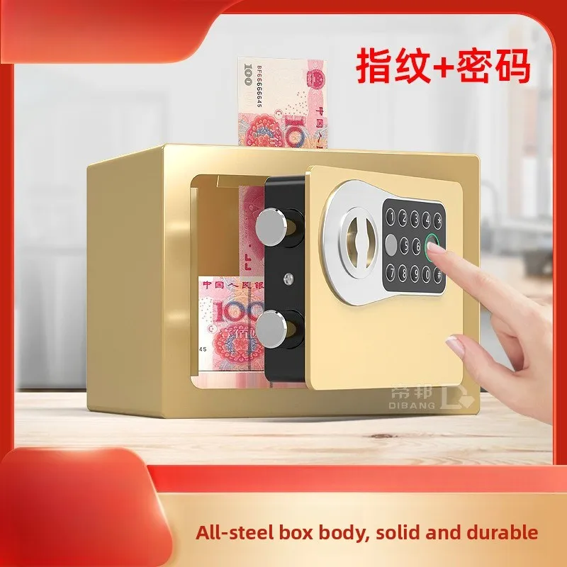 

Metal Piggy Bank Small 2025 New Fingerprint Password Adult Home Can Be Stored in Children's Safe