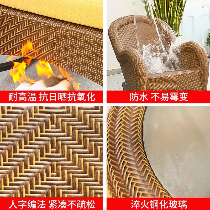 Sofa living room rattan chair rocking chair outdoor rattan weaving sunscreen rattan weaving casual combination furniture metal