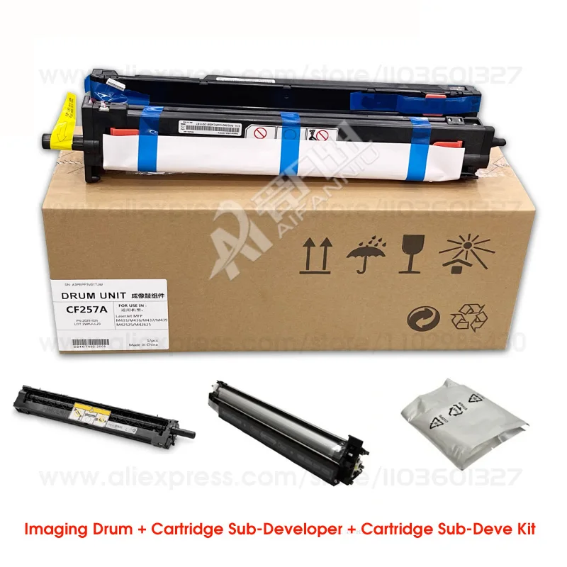 Imagem -03 - Carritridge Sub-developer Kit para hp Tambor de Imagem Cf257a M436 M433 M437 M439 M439 Jc9608208b Novo Original