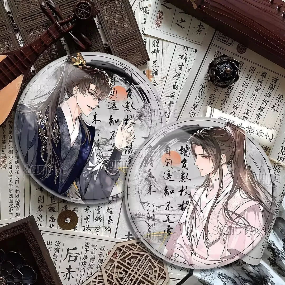 Erha And His White …