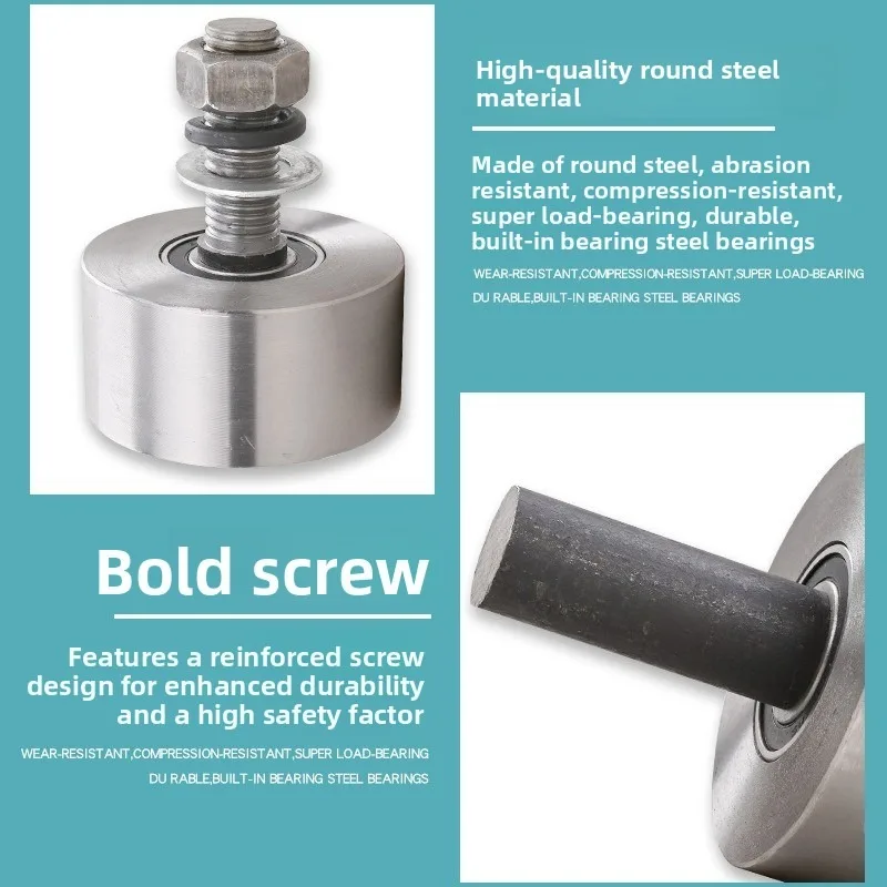 1 Ton Ultra-heavy Duty Track Wheel Sturdy Pressure-resistant Non-slip Part for Flat Iron Solid Groove Sliding Gate Wheels