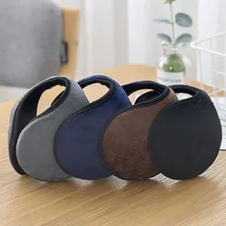 Kalınlaştırmak kış Unisex kulaklıklar polar isıtıcı kulaklık sıcak peluş bez kulak Muffs kapak earcover Earlap isıtıcı kulak koruyucusu