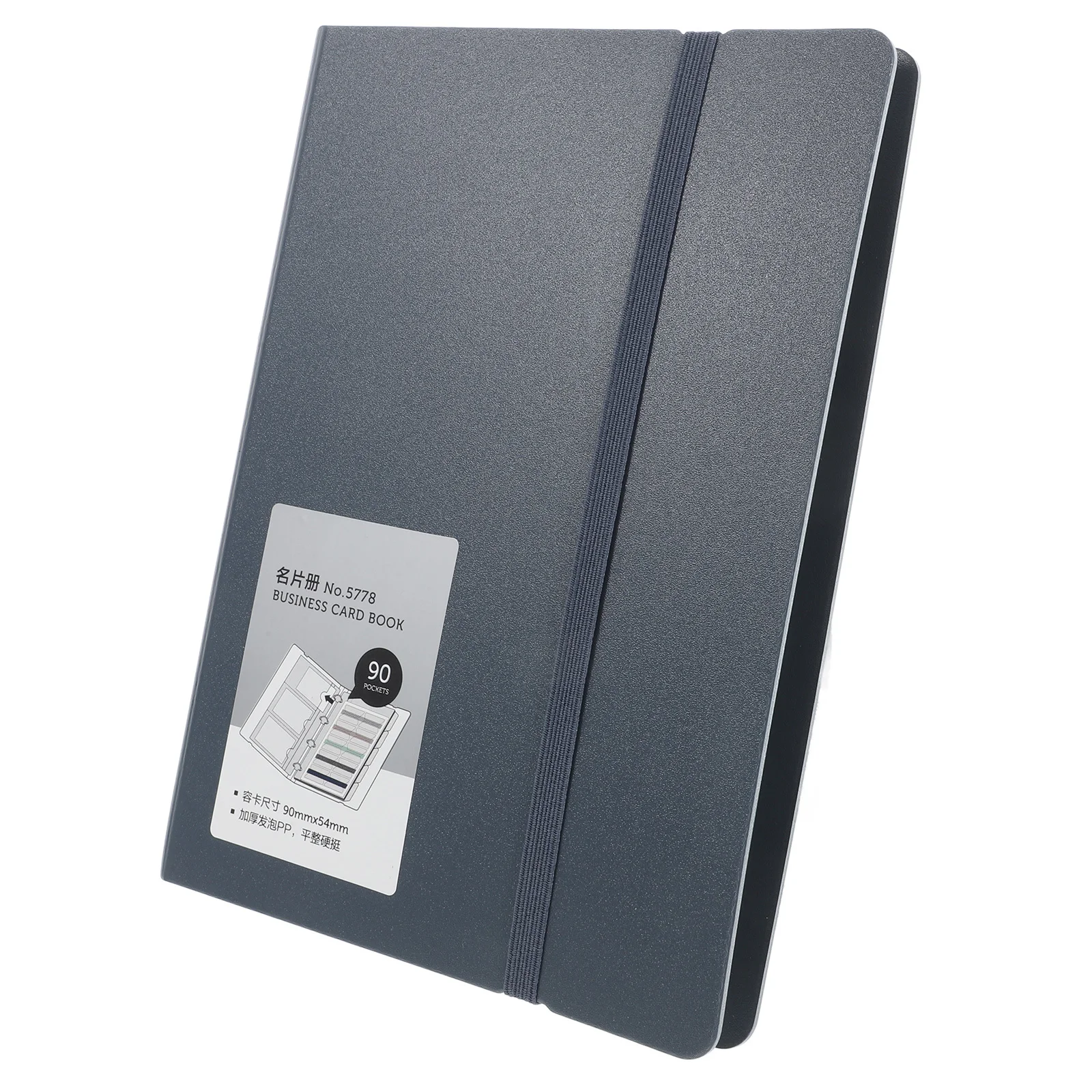 

1Pcs Business Cards Holder Portable Sleek Premium Material Practical Name Cards Storage Box Office Supplies