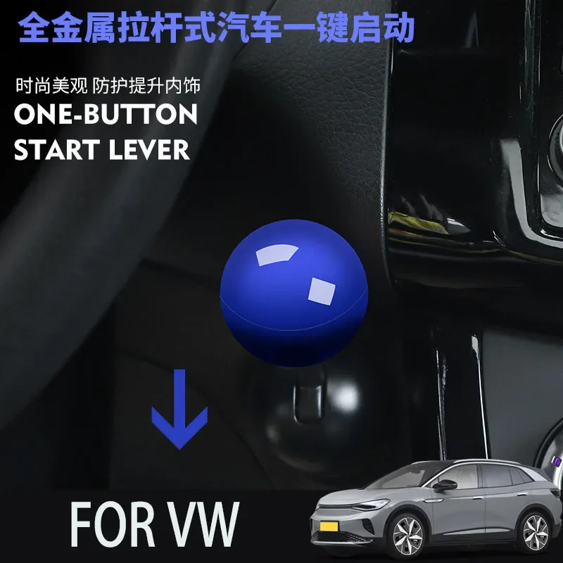 FOR vw car BUTTON START Modification of pull rod decorative ball All metal ball tie rod BUTTON START Circular decorative cover