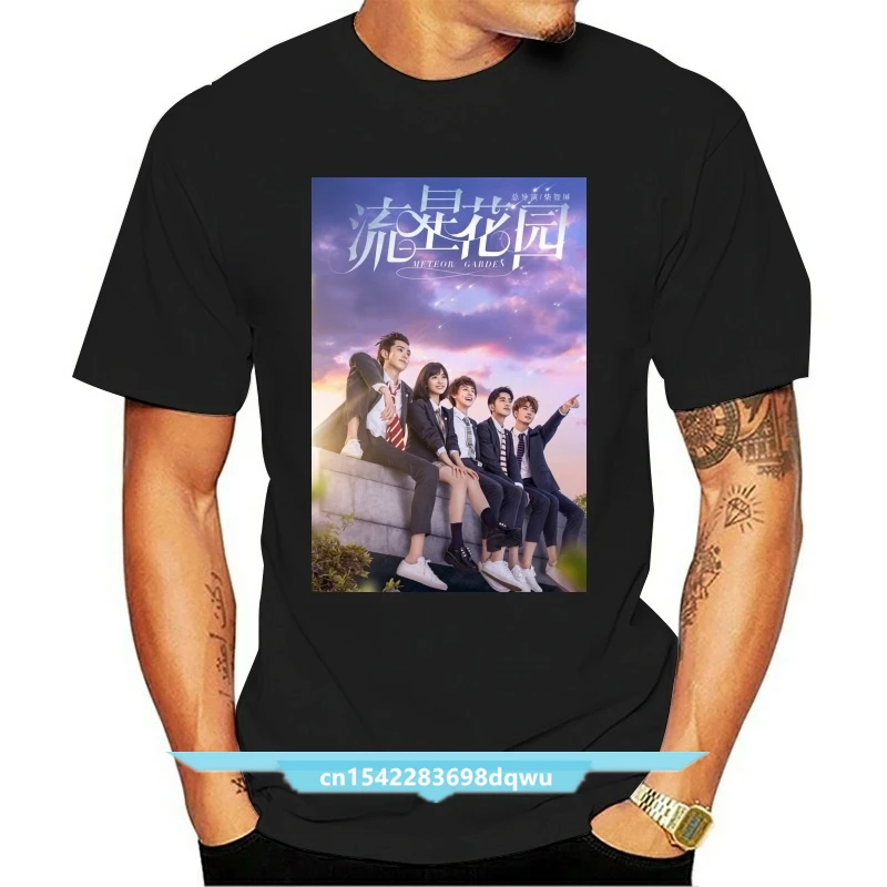 3897D Men tshirt Meteor Garden Tshirt Chinese Drama Classic T Shirt women T-Shirt tees top