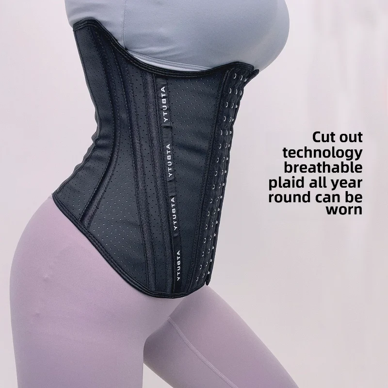 15 กระดูกเหล็กเทรนเนอร์เอวสําหรับผู้หญิงไนลอน Breathable ตาข่ายรัดตัว Body Shaping Slimming Corrector ปรับเข็มขัดพยุงออกกําลังกาย