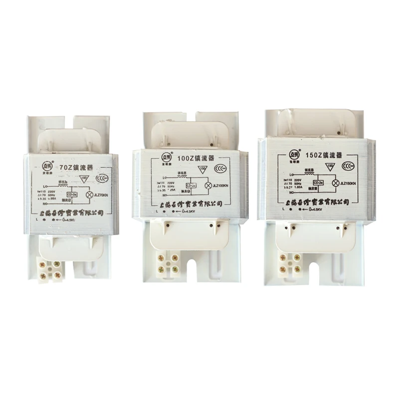 高圧ナトリウムランプ、メタルハライドランプバラストNG70W100W150W250W400W