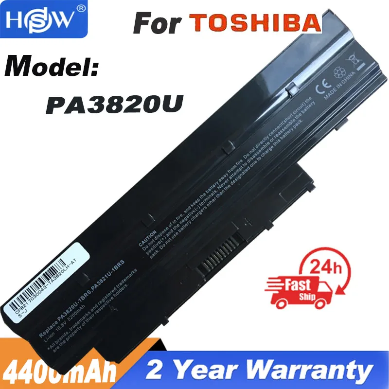 Laptop Battery for Toshiba Mini NB500 NB505 NB550D Satellite T210 T215 T230 PA3820U-1BRS PA3821U-1BRS PABAS231 PABAS232