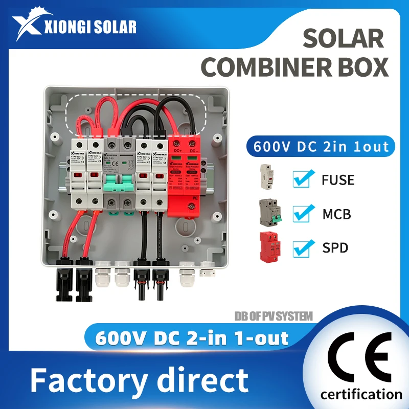 Solar Disconnect Switch 600V pv combiner box 2 in 1 out DB with Fuse MCB SPD for Solar Panel Photovoltaic Protection Box