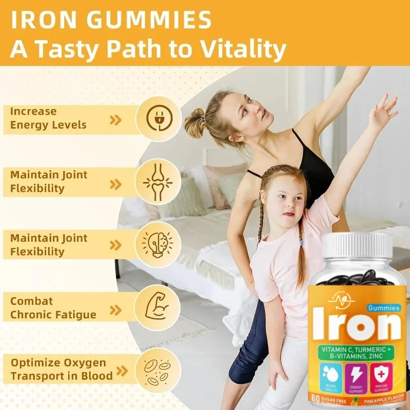 علكات الحديد غنية بالفيتامينات B6، B12، C، والزنك، والفوليت لدعم الطاقة - نكهة الأناناس، 60 علكة #3