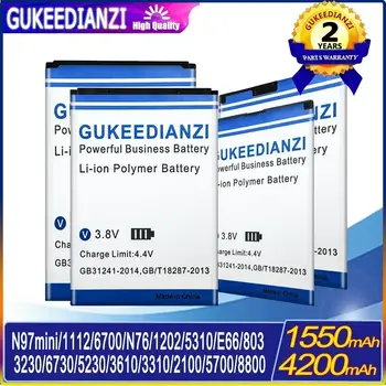 Mobilní baterie pro Nokia BL-4B BL-4D BL-4C BL-4CT BL-4U BL-5B BL-5BT BL-5C BL-5CT BL-5J BP-5M BP-6X BL-6Q BLC-2 BLD-3 BLB-2 10 nejlepší prodej Nokia 6120 Classic - №8