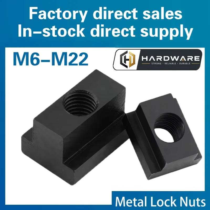 2/ 4/ 8pcs M6 M8 M10 M12 M14 M16 M18 M20 M22 Black Oxide Finished Grade 8.8 Carbon Steel Nut Tapped Through Slot T-nuts Din508