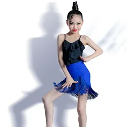 Girls Latin Dance Costumes Practice Professional Performance Costumes Summer Fringed Skirts Suit