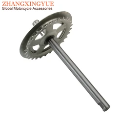 Shaft Pedals For Piaggio Ciao Z28 121530300