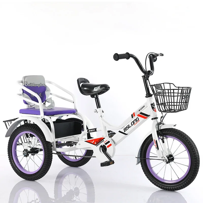 TLL Bicycle Double Tricycle Children's Large Pedal Bicycle Bucket