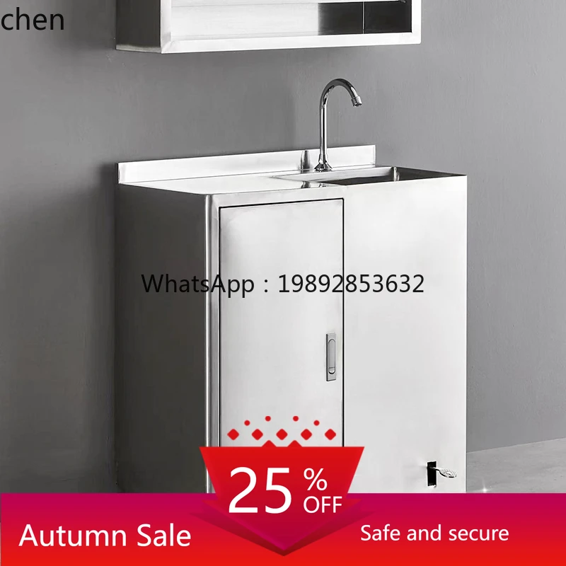 LYY Stainless Steel Rack Wall-mounted Hair Salon Storage Cabinet Hair Salon Hair Dyeing Cabinet Display Rack