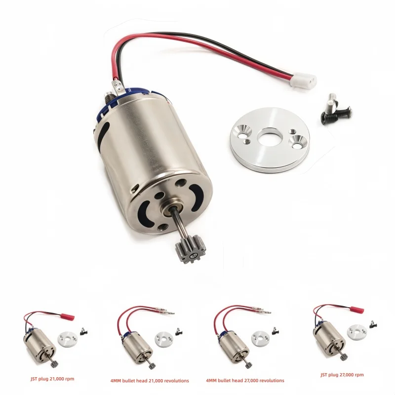 1PCS MN82/78 370 Upgrade Motor 21000 RPM/27000 RPM High-Speed Parts for RC Cars And Models 1/12 RC Car Upgrade Parts Accessories