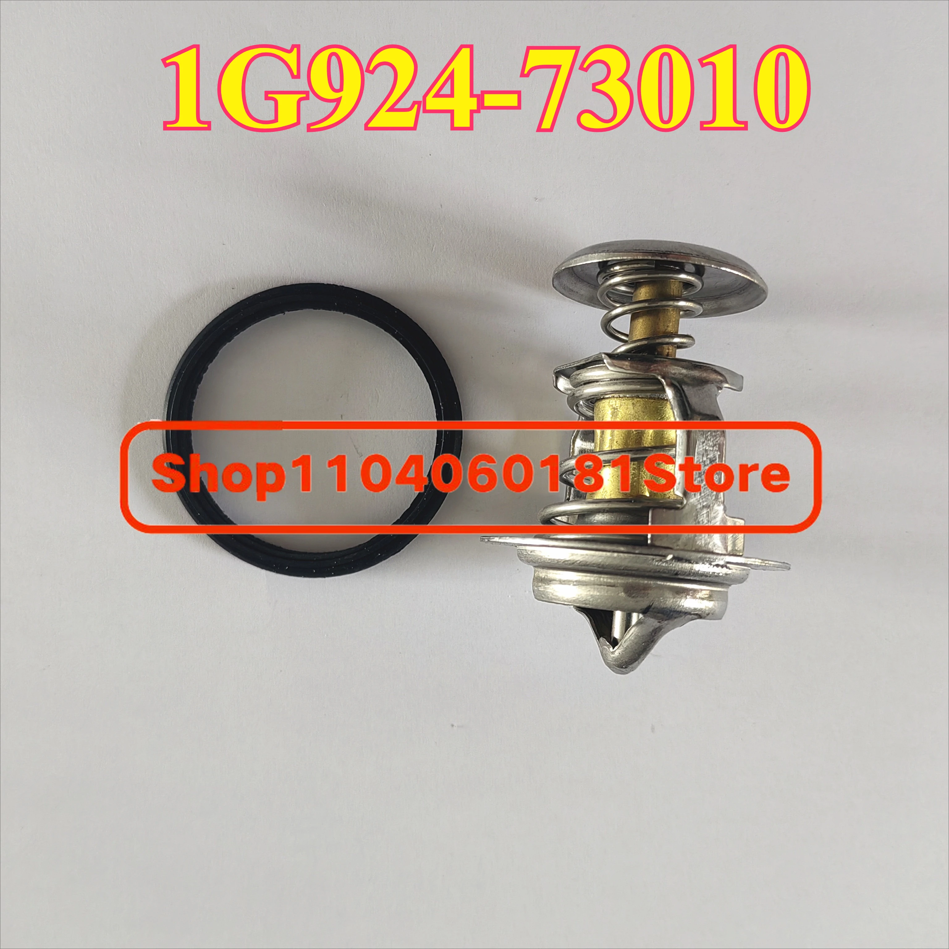 82°C Thermostat 1G9… - image