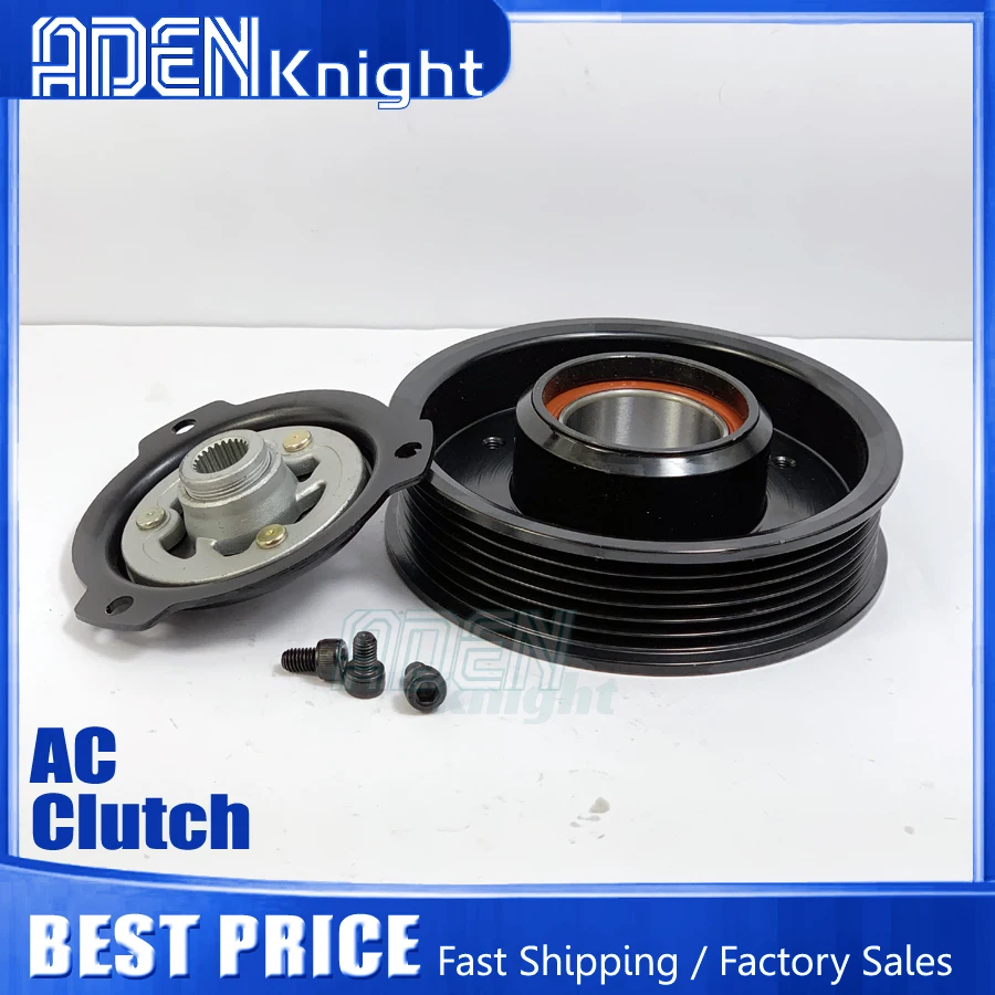 AC Compressor Clutch For BMW X3 218i 220i 225i 216i 730i 730d 740Li X1 740d 518d 520d 725d 64526811433 64526826880 64529362491