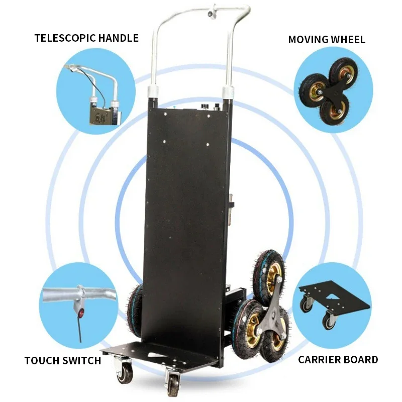 

Electric Stair Climbing Machine Stair Climbing Car Stair Climbing Artifact Carrier Up and Down Stairs Furniture Home