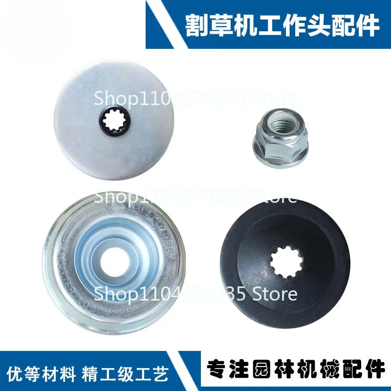 FS160/220/280 Kosiarka stalowa, osłona głowicy roboczej, miska, nakrętka zapobiegająca zębom, podkładka dławika w górę i w dół