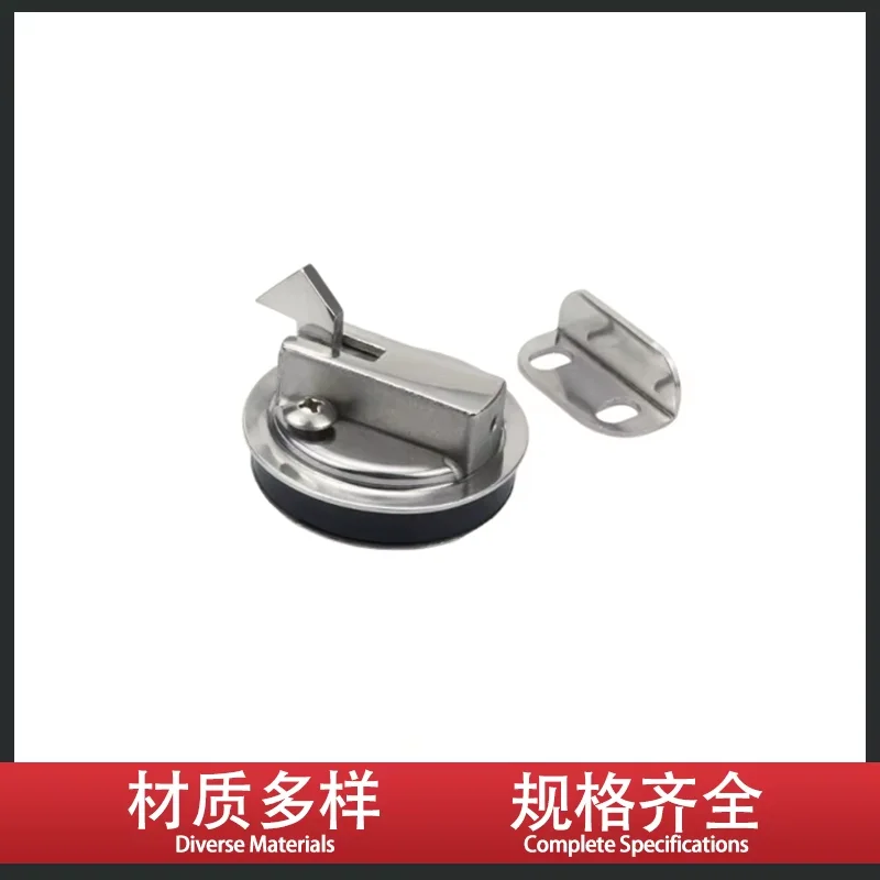 (2-Piece) Industrial Electrical Automation Medical Equipment Cabinet Lock 304 Stainless Steel Embedded Drawer Anti-Collision Loc