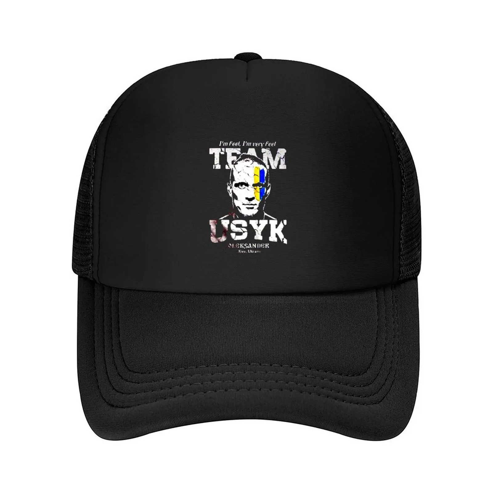 

Usyk Baseball Cap Streetwear designer cap Hat Man Luxury sun caps Women Hats Men's