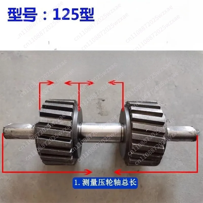 

Accessories Feed Pellet Machine Press Roller Finale Pressure Shell 125/150/160 /180Accessories
